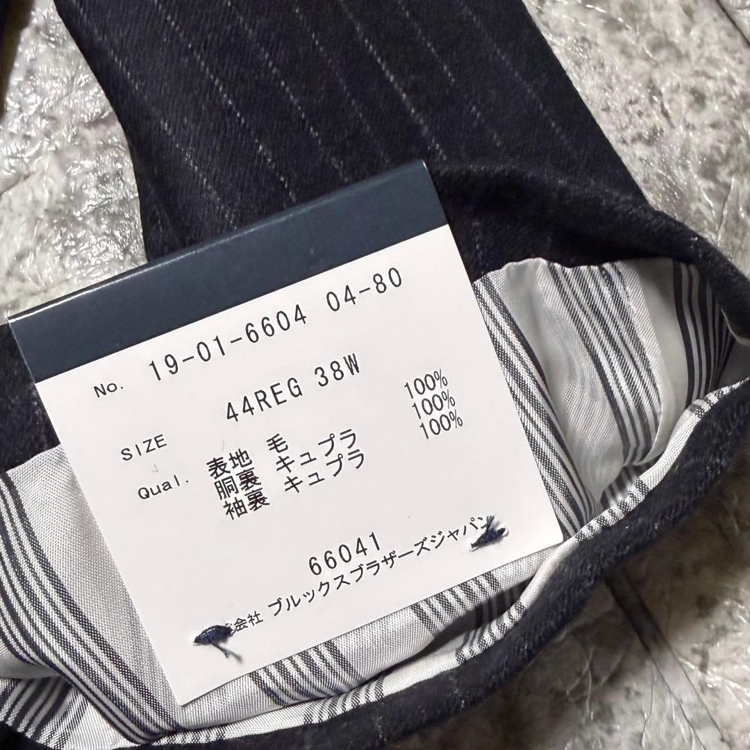 新品　ブルックスブラザーズ　スーツ　セットアップ　フランネル　大きいサイズ