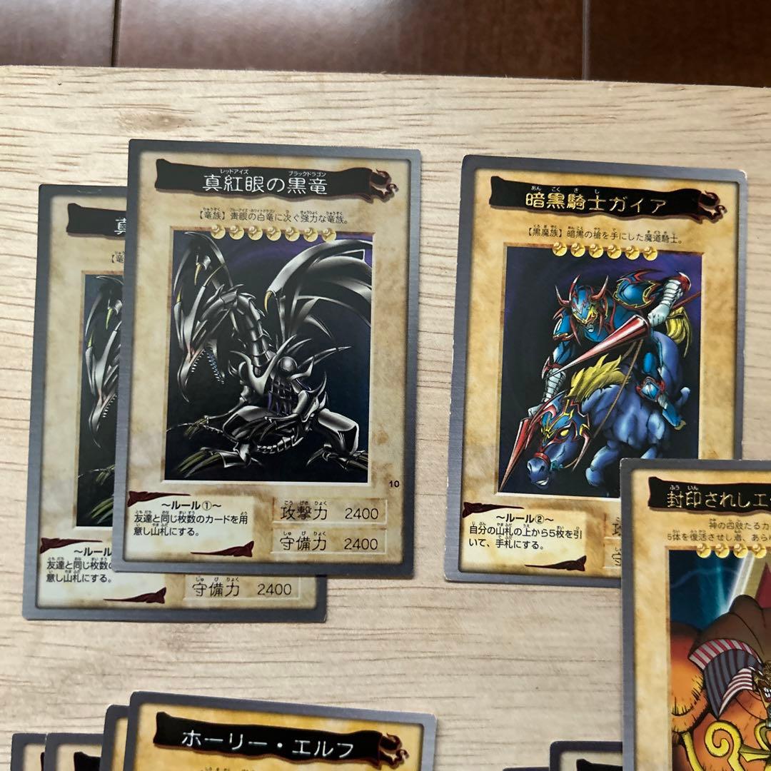 早い者勝ちです！遊王初期セット！とオマケ全部