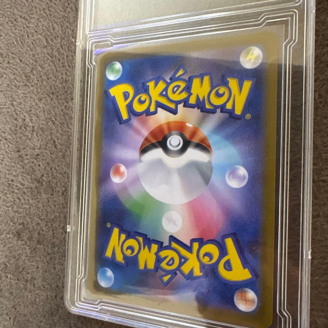 リーリエのピッピ　ex