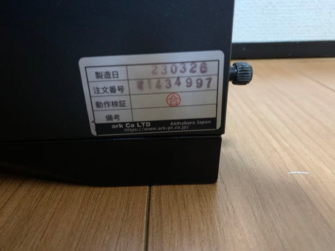 ハイスペック動画編集高性能ゲーミングPC i7 13700F ゲーミング