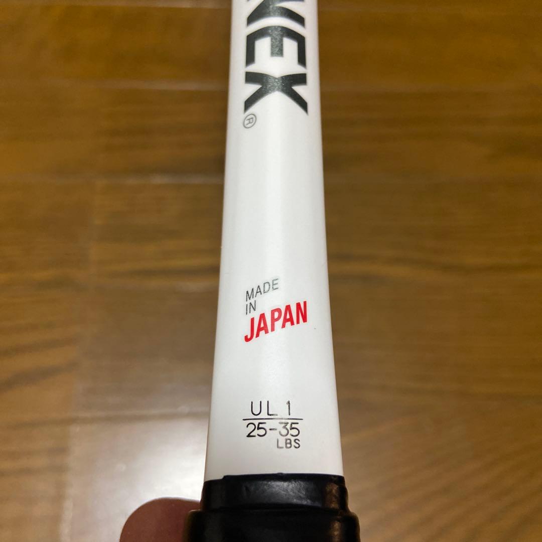 YONEX★GEOBREAK 70S★UL1