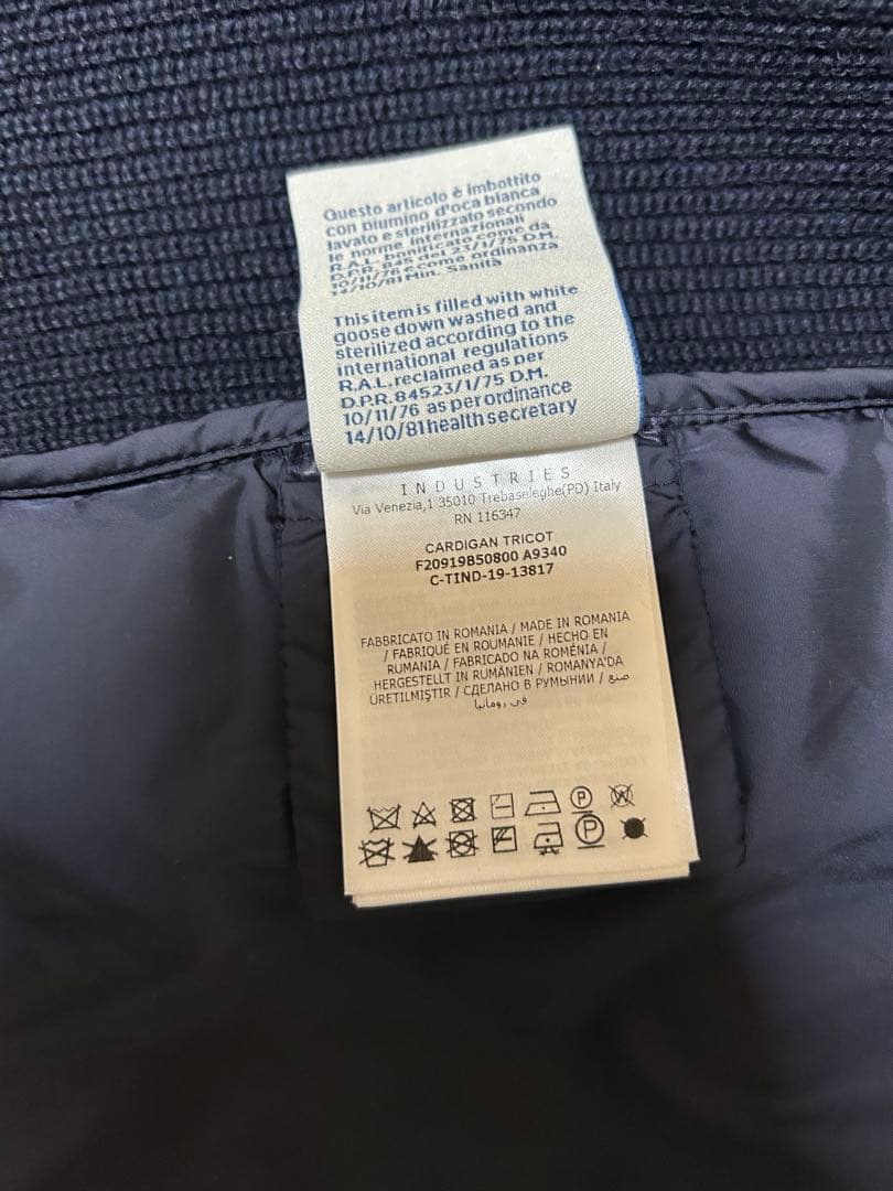 モンクレール　ハイブリッドダウン　カーディガン　M