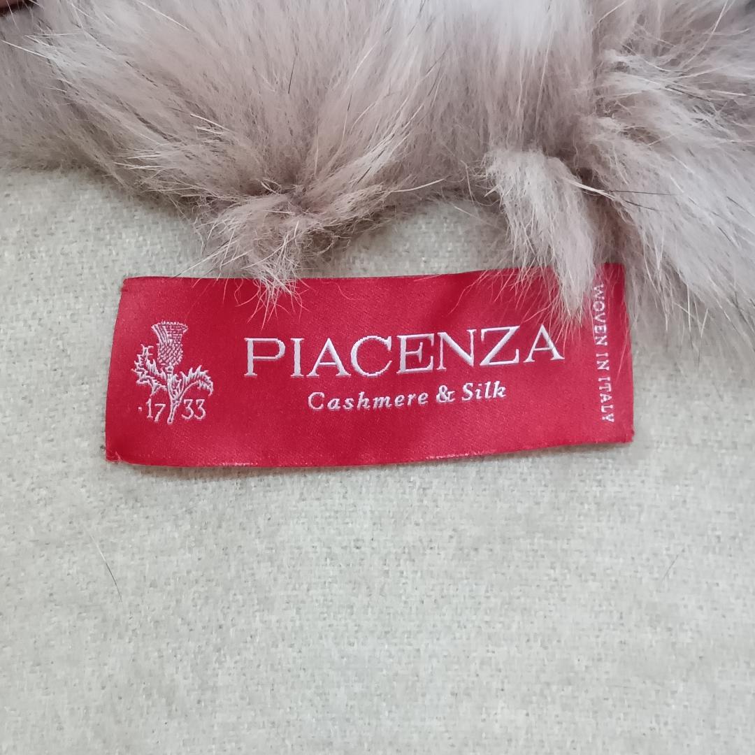 PIACENZA リアルファー ケープ クローク ブルーフォックス 毛皮