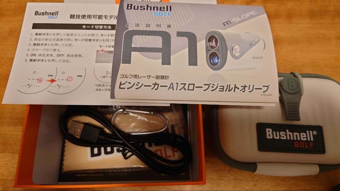 Bushnell A1-SLOPE ゴルフ用距離計（オリーブ色）競技使用可能