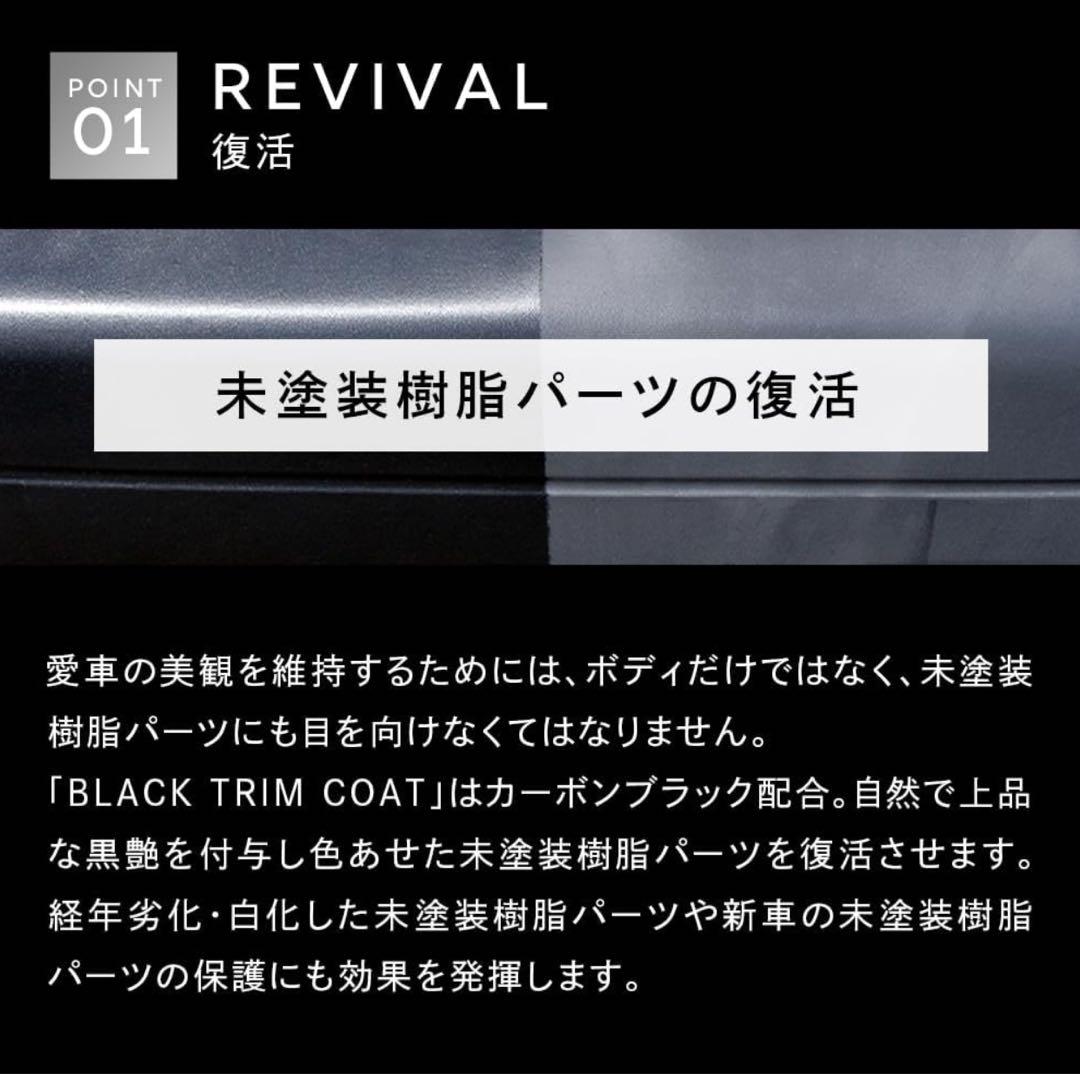 【TETSU様】DETAIL ARTIST ELECTRIC FOAM GUN