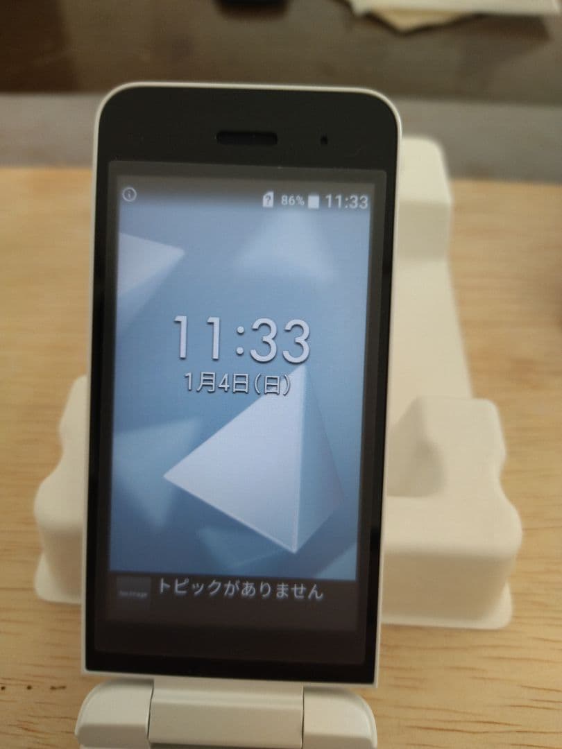 NTTドコモ 　DIGNO　KY-42C ホワイト折りたたみ携帯電話