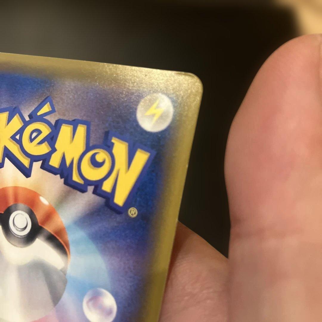 ミュウツー&ミュウGX UR SM12a TAG TEAM GXタッグオールス…