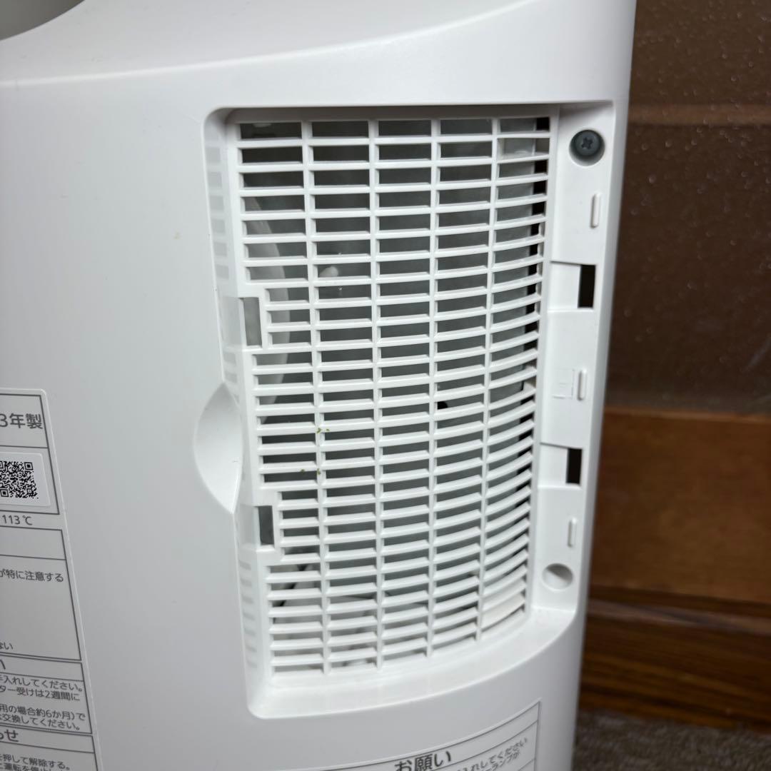 未使用級 Panasonic セラミックファンヒーター DS-FKX1206-W