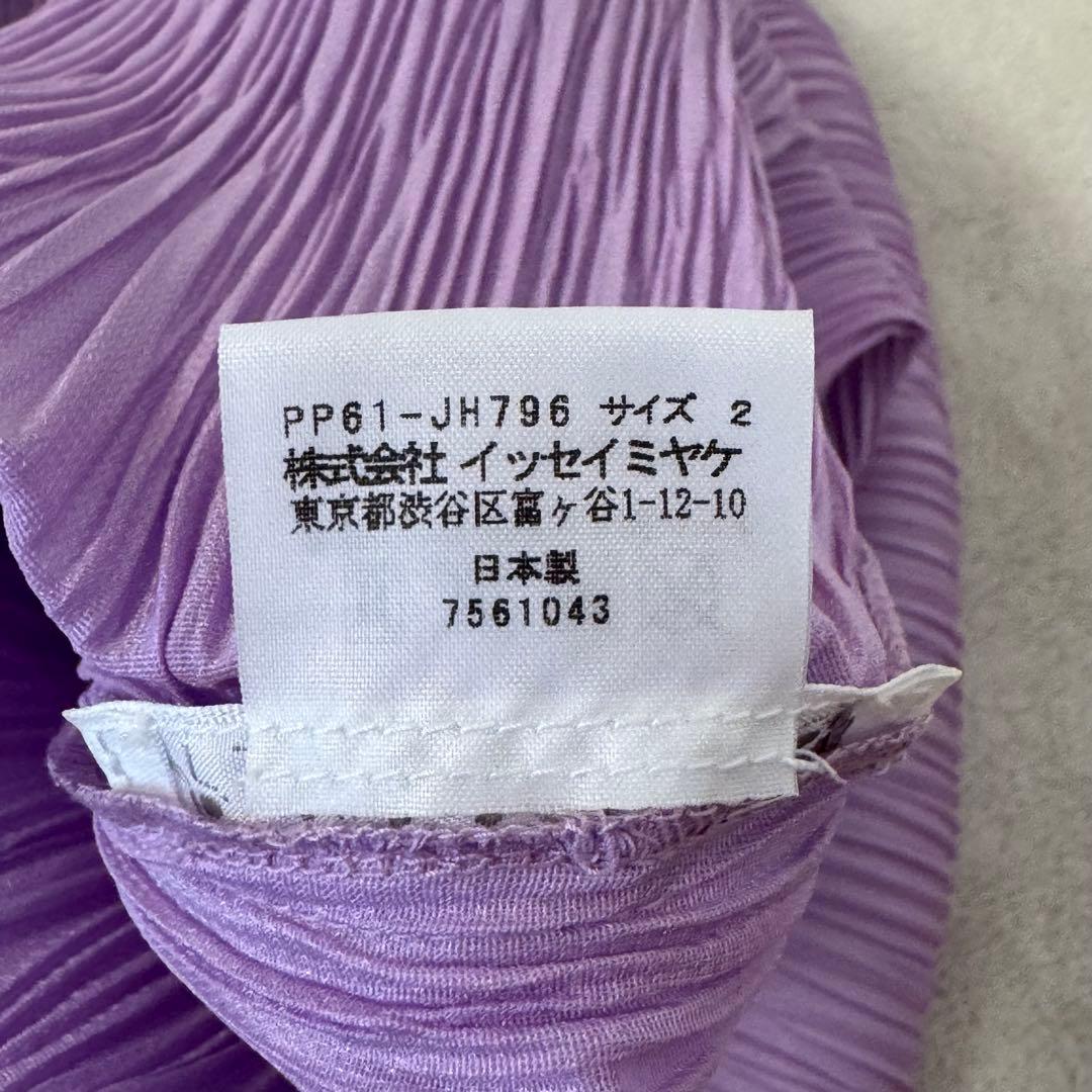 極美品✨PLEATS PLEASE プリーツ　ロングワンピース　マキシ丈　紫色