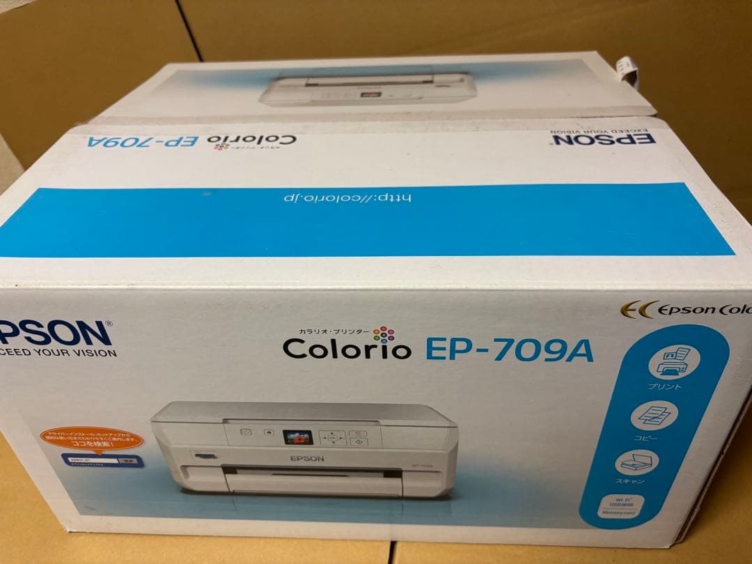 EPSON EP-709A プリンター 新品