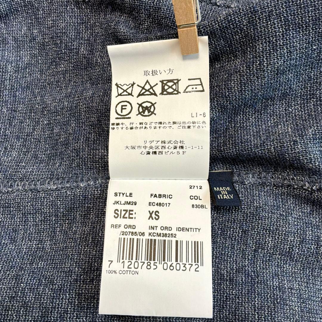 ラルディーニ ニットジャケット 金ボタン　XS