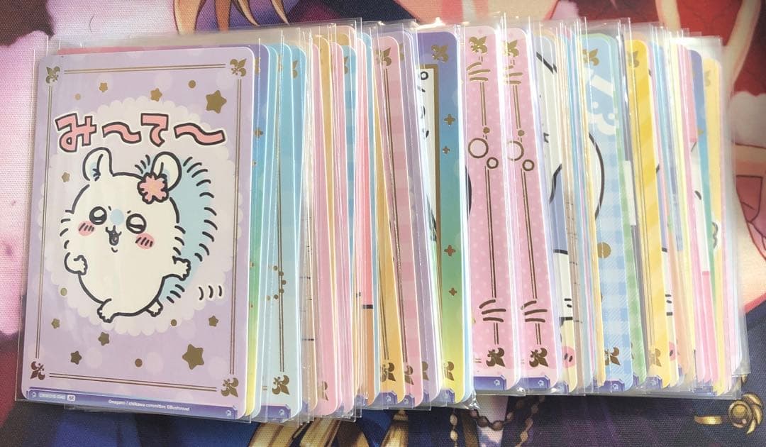 ちいかわ br 100枚 ヴァイスシュヴァルツブラウ Vol.1 Vol.2