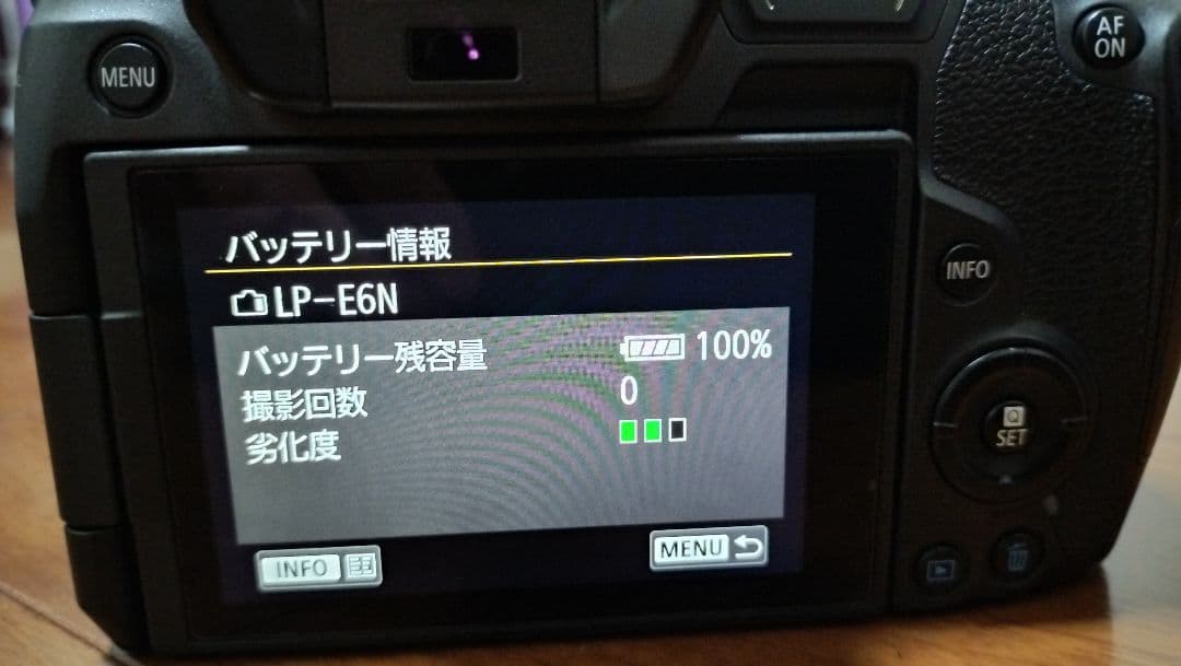canon　EOS-R　ボディ　キャノン