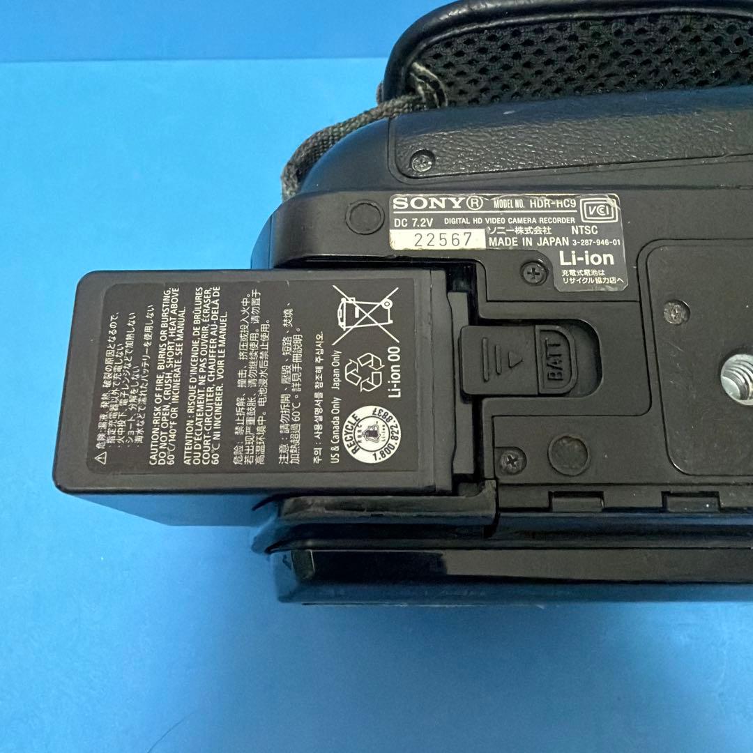 SONY HDR-HC9 ソニー　ハンディカム　デジタルビデオカメラ