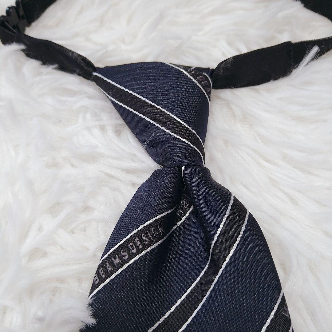 ✨4点セット✨ワルツバイビームスデザイン フォーマルスーツ 150 男の子