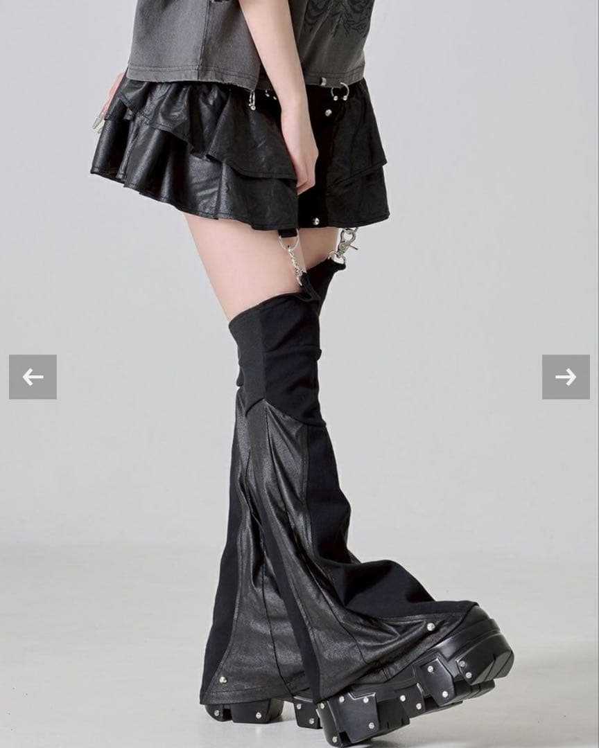 REFLEM[レフレム]レッグカバー付コーディングスカートパンツ