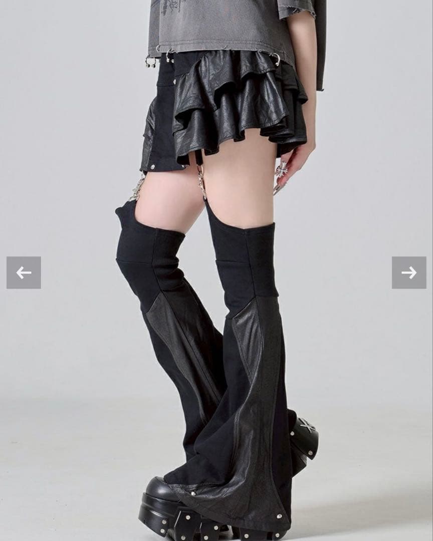 REFLEM[レフレム]レッグカバー付コーディングスカートパンツ