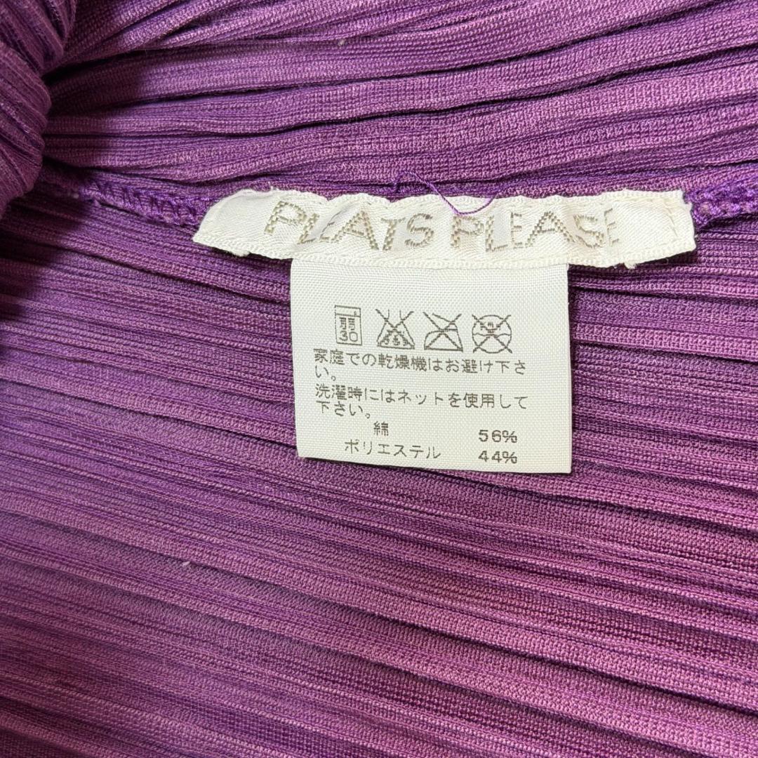 17196✨PLEATS PLEASE カットソー L 3 パープル プリーツ
