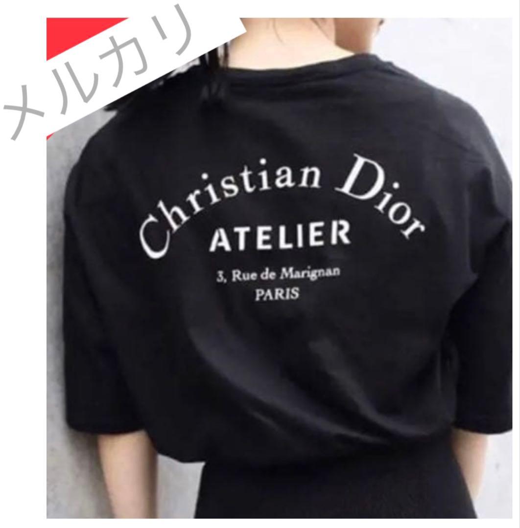 Christian Dior ATELIER ブラックTシャツ　　週末限定価格