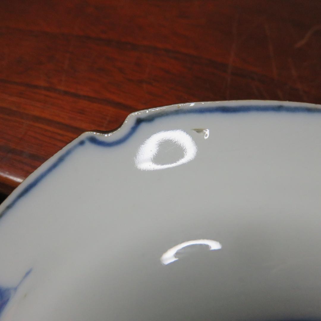 六角皿 2枚 色絵付 ザクロ セミ 染付 変形皿 蔵出し初荷 極美品 その2