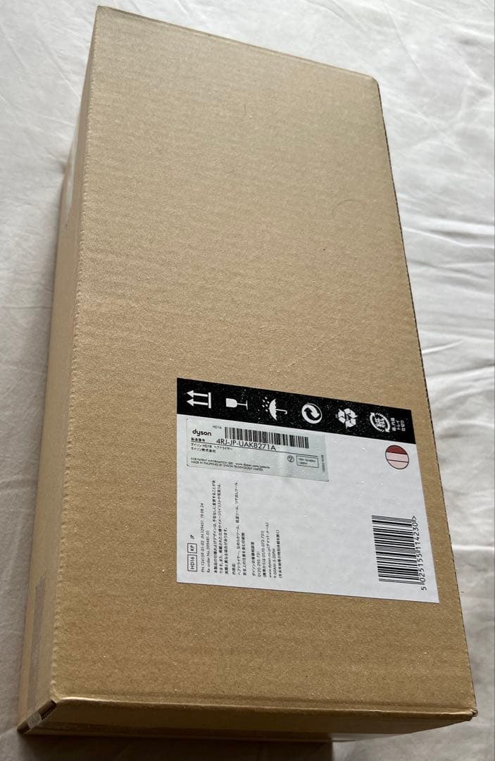 ダイソン Dysonヘアドライヤー HD16KPさくらチェリー