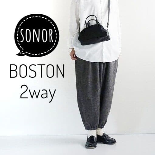 ソナーsonorボストンARAI BOSTON Sレザーショルダーバッグ2way
