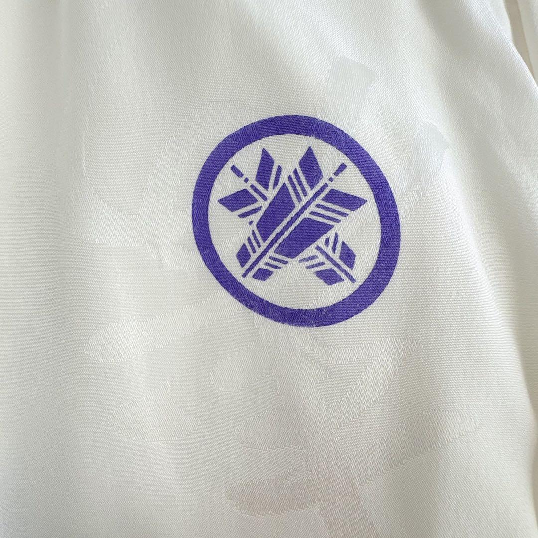 美品　お宮参り　産着　祝着　0歳　男の子　白　地紋　袖狩衣　長襦袢付　7036