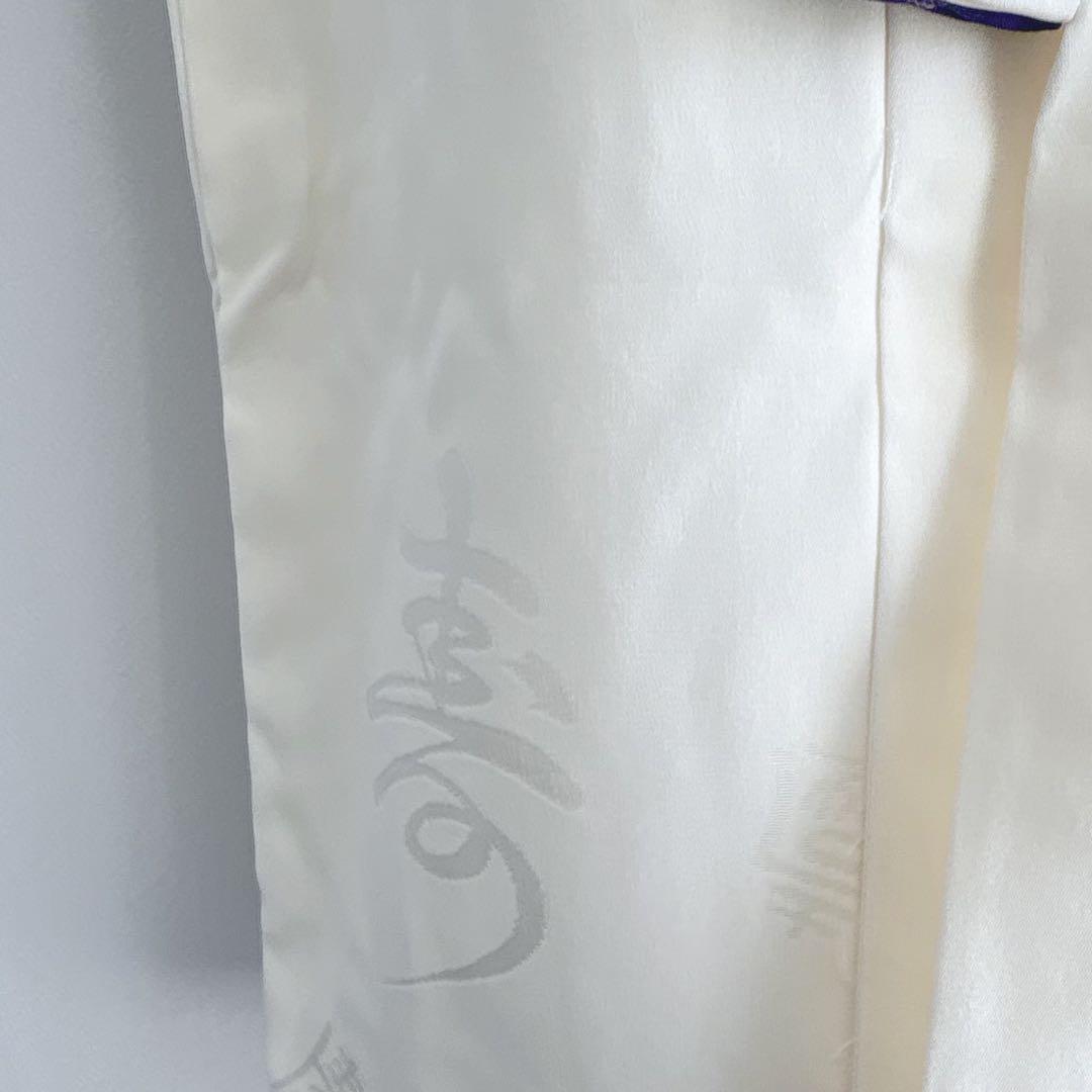 美品　お宮参り　産着　祝着　0歳　男の子　白　地紋　袖狩衣　長襦袢付　7036