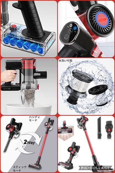 ❤自走式パワーヘッドでお掃除楽々♪❤PSE認証済みで安心安全❣コードレス掃除機