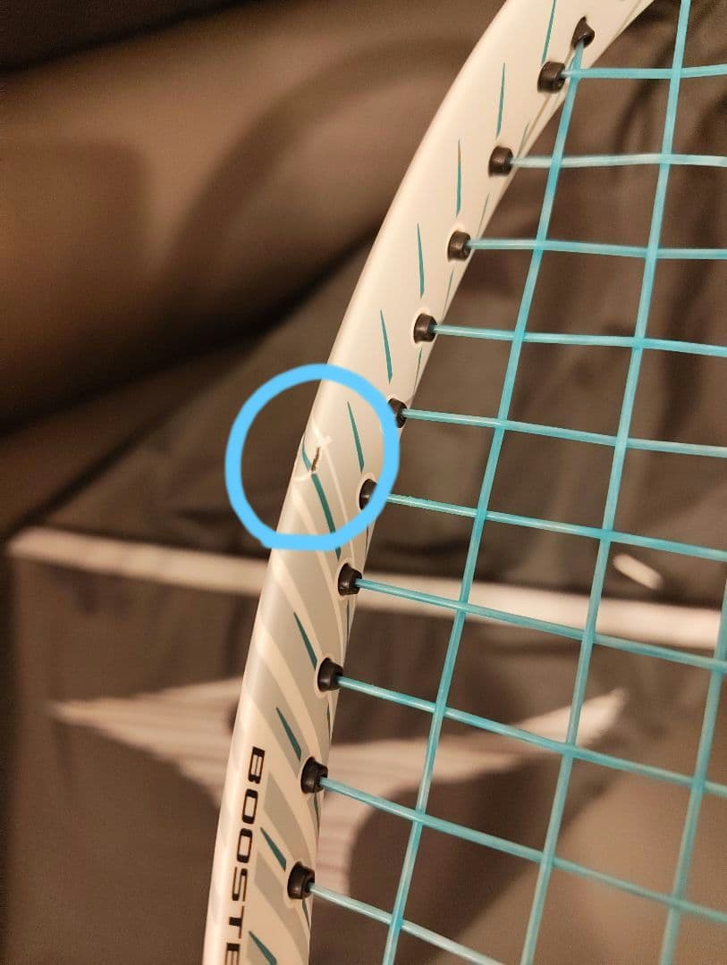 ディーフォースVS-10　00X　ミズノ