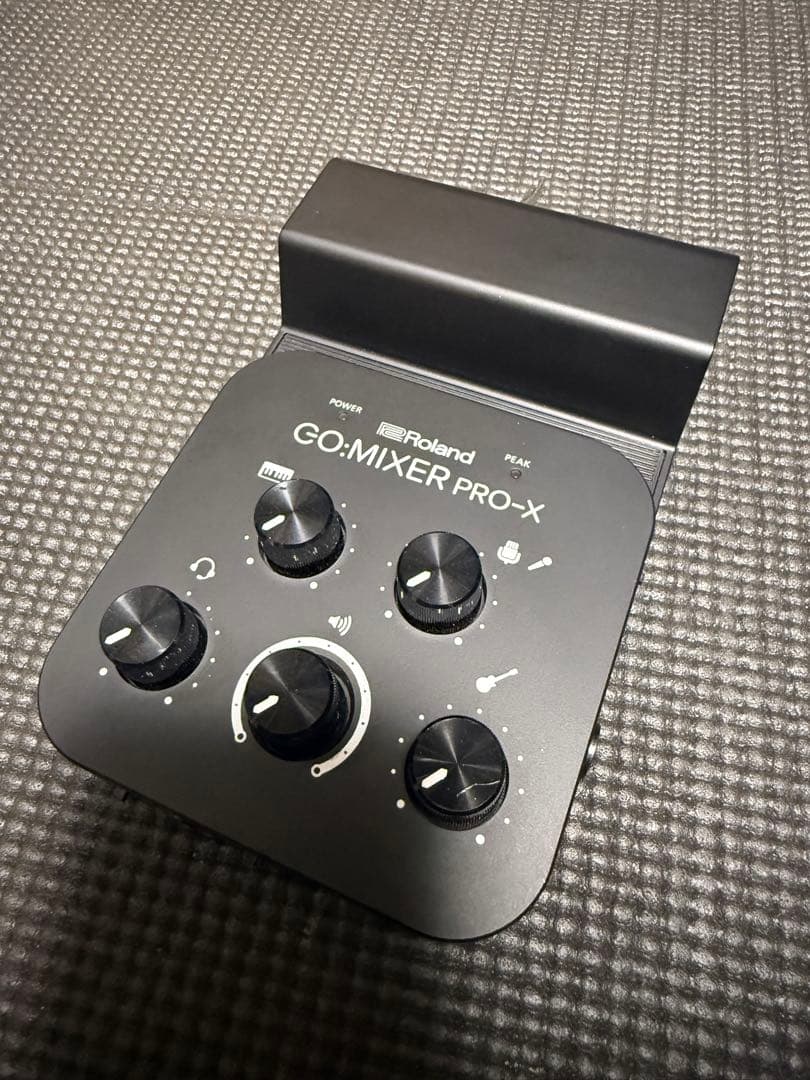 DTM・DAW GO:MIXER PRO-X