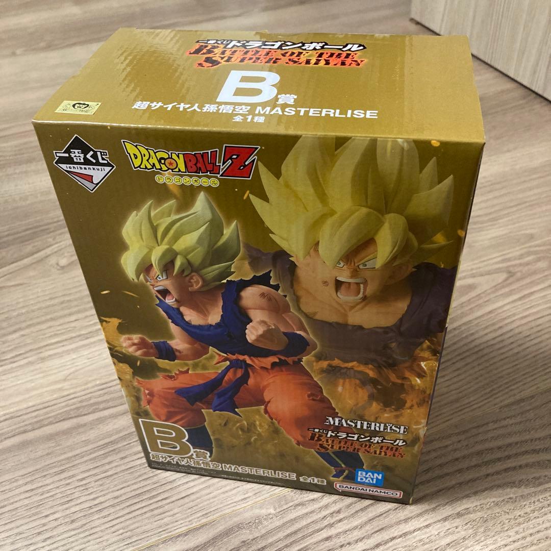 ドラゴンボール MASTERLISE B 孫悟空 フィギュア