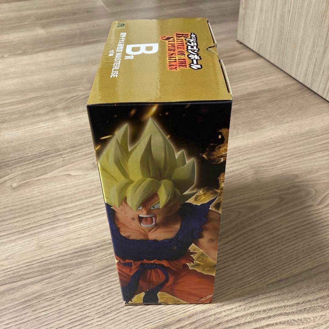 ドラゴンボール MASTERLISE B 孫悟空 フィギュア