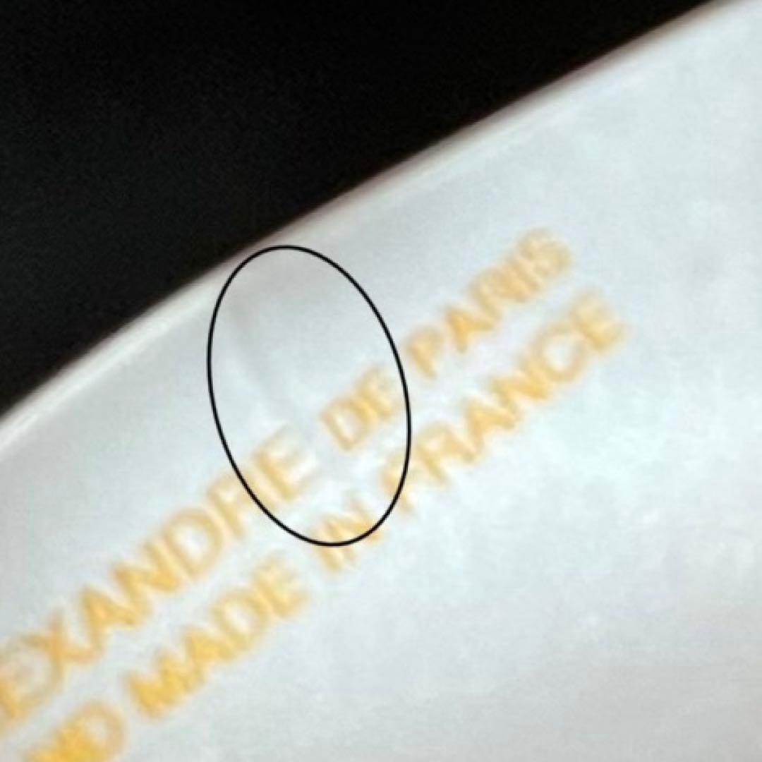 アレクサンドルドゥパリ ヘアクリップ　ラインストーン　ピンク　 L