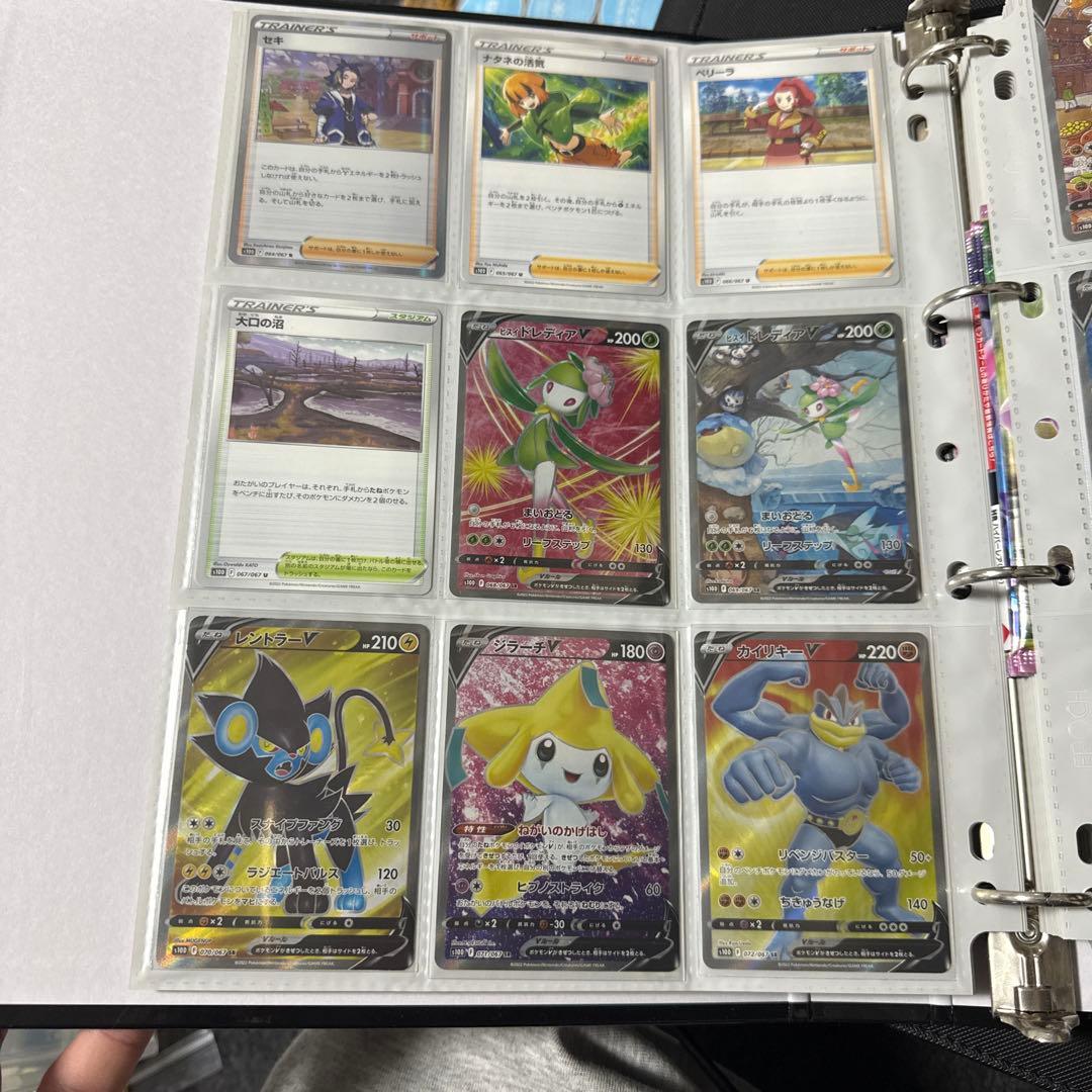 ポケモンカード s10D タイムゲイザー まとめ オリジンディアルガ