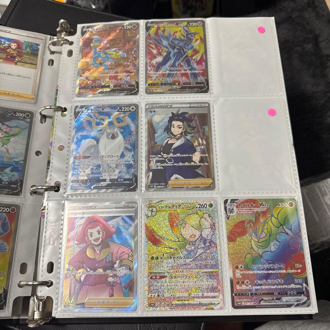 ポケモンカード s10D タイムゲイザー まとめ オリジンディアルガ