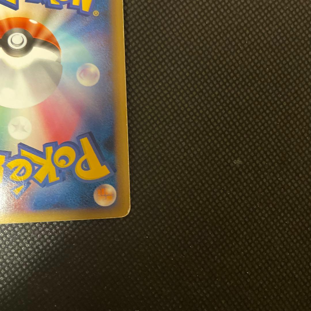 【超希少】ミュウツー コレクションパック ミュウツーLV.X ポケモンカード