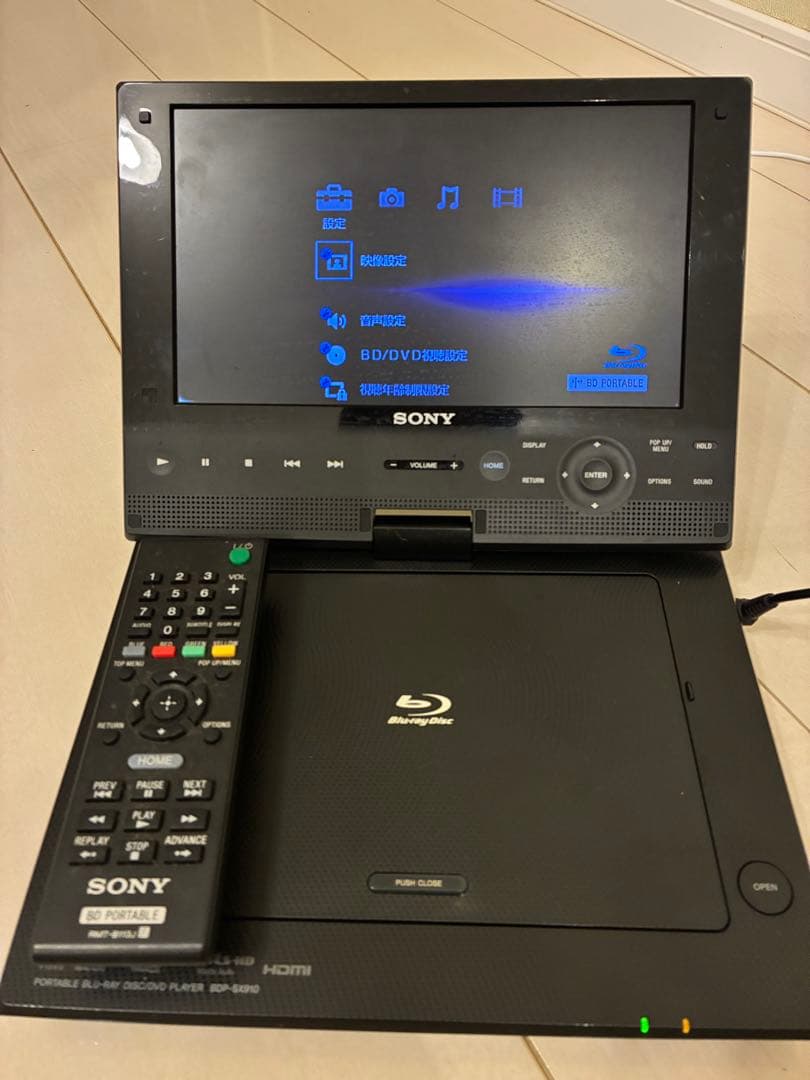 SONY ポータブル ブルーレイ プレーヤー BDP-SX910