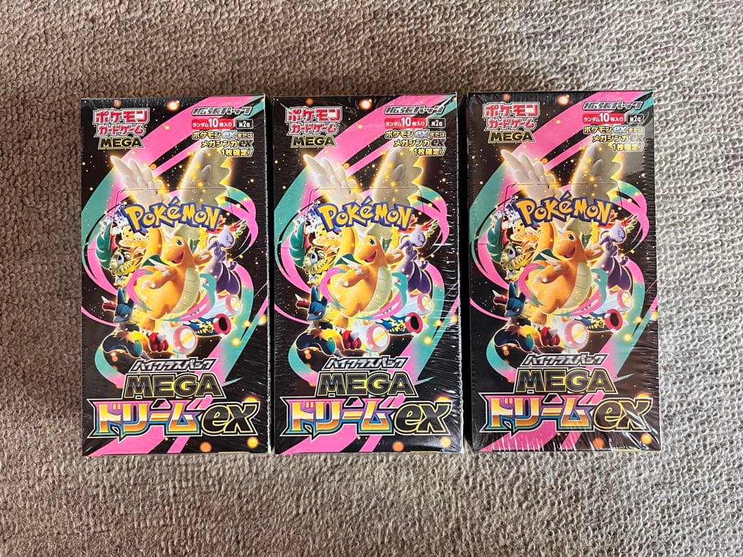 megaドリームex シュリンク付き 未開封 3box