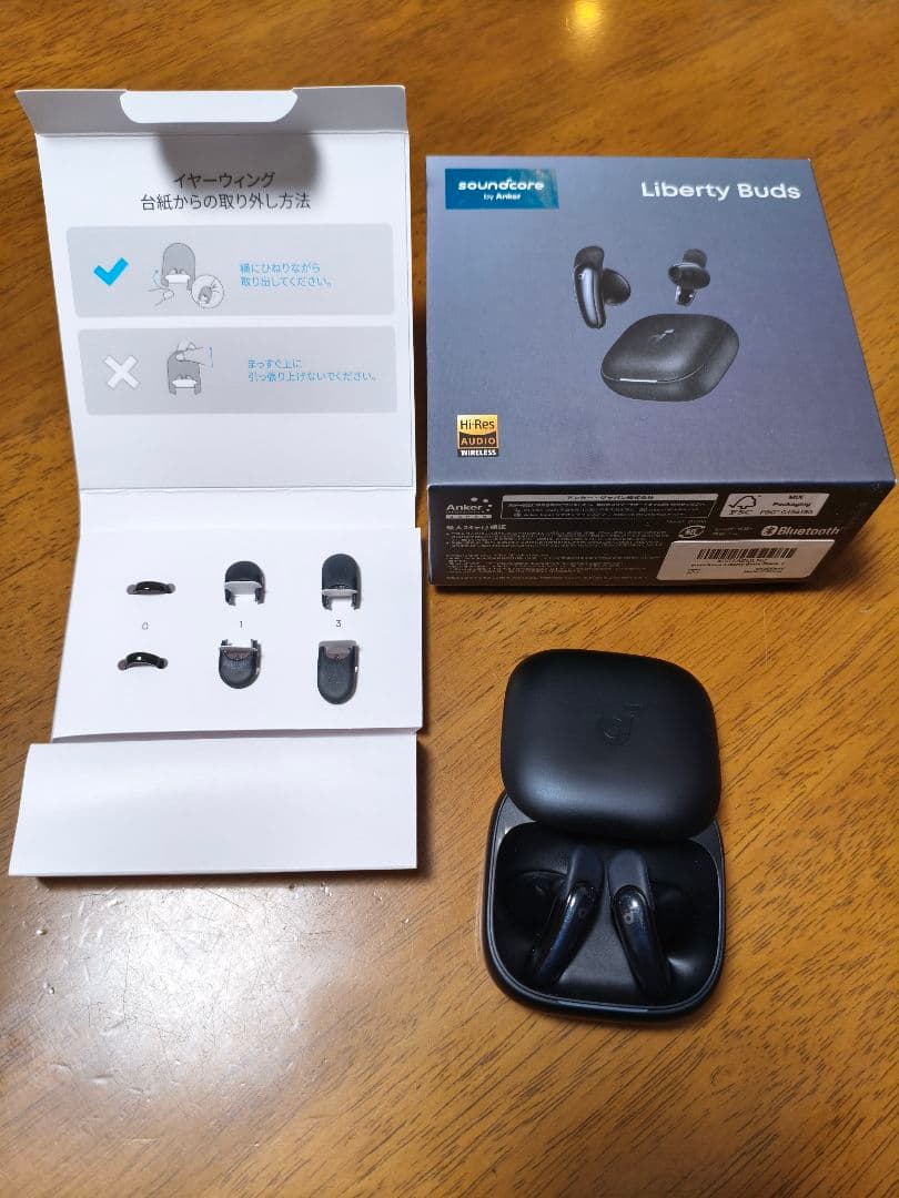 イヤホン Soundcore Liberty Buds