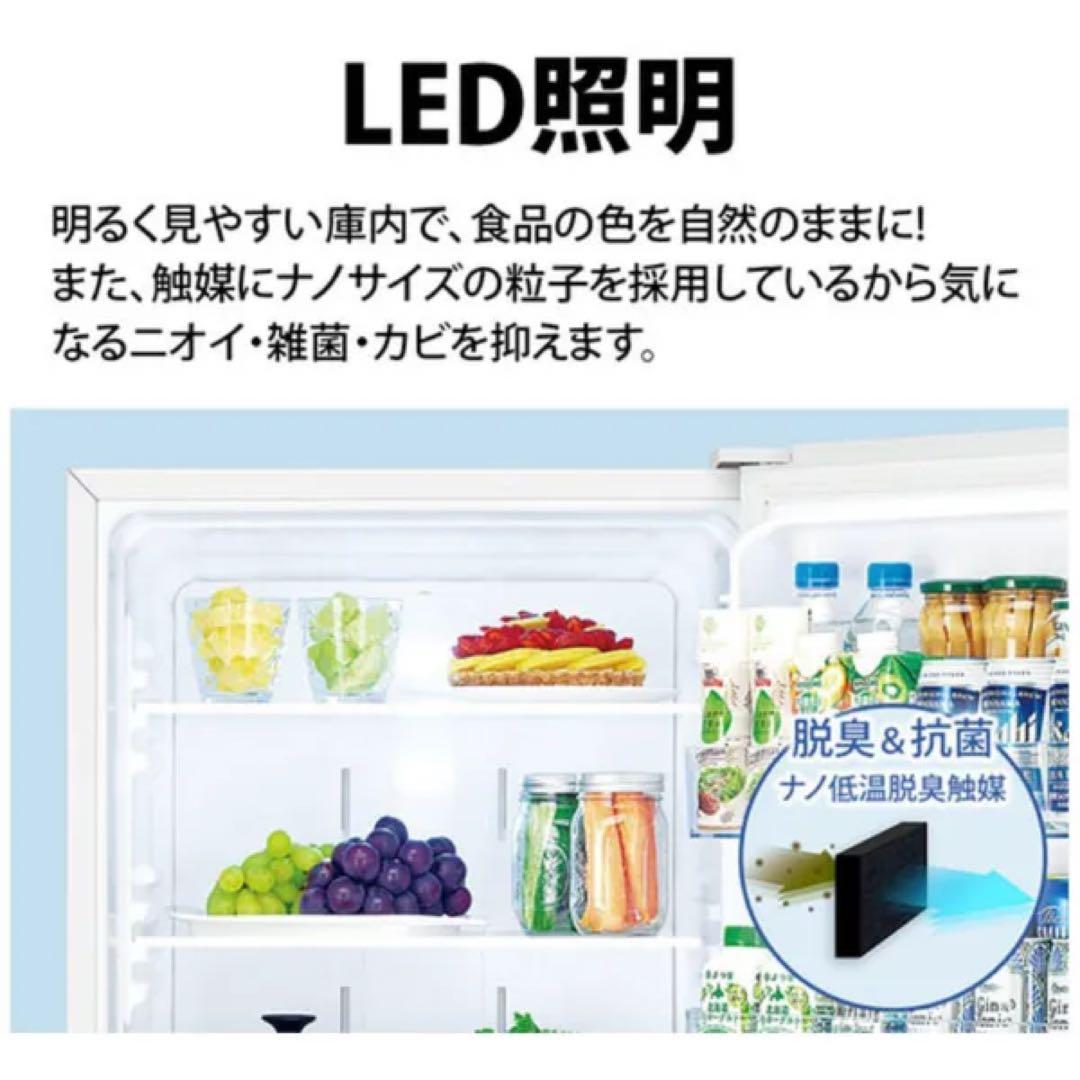 SJ-PD31J-T 【2026/2/17以降発送】2023年製中古美品