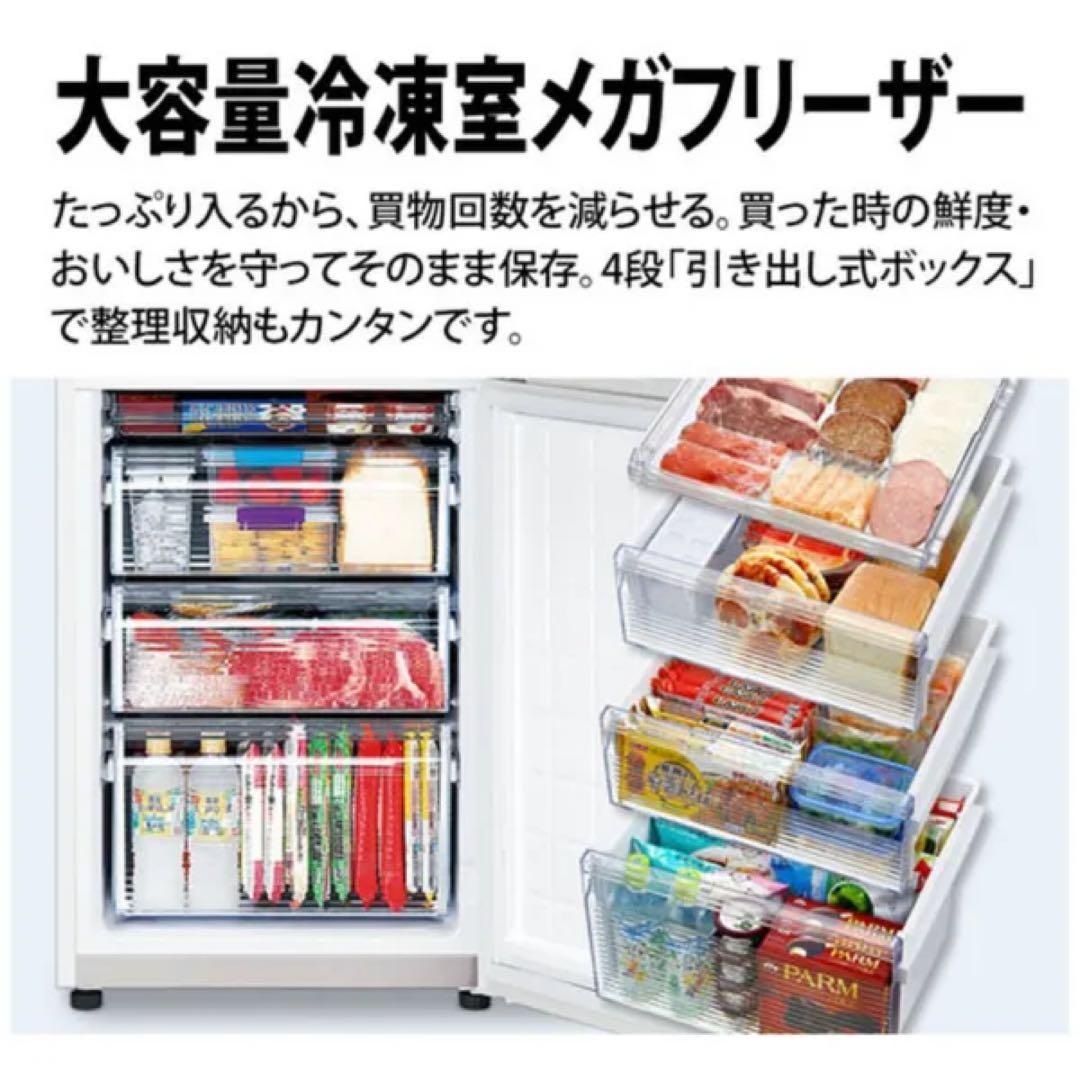 SJ-PD31J-T 【2026/2/17以降発送】2023年製中古美品