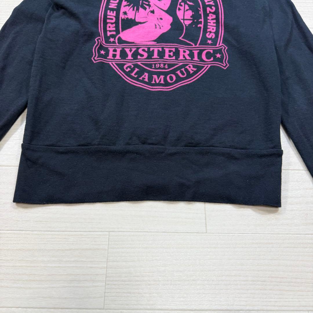 希少 HYSTERIC GLAMOUR ジップアップパーカー ヒスガール