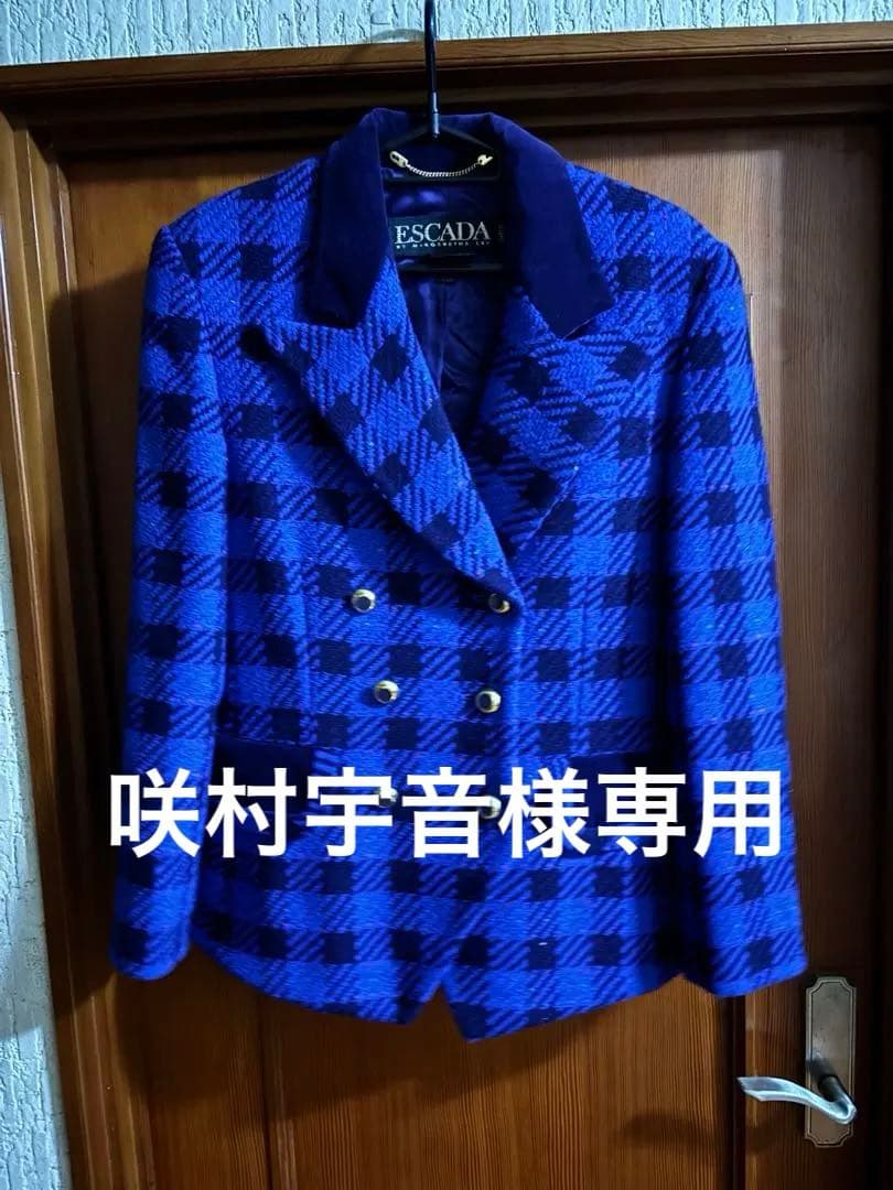 新品未使用ESCADA エスカーダ　ジャケット　レディース　36