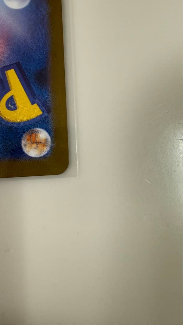 t*k様 ゼクロムex SAR sv11B 169/086 ブラックボルト セン