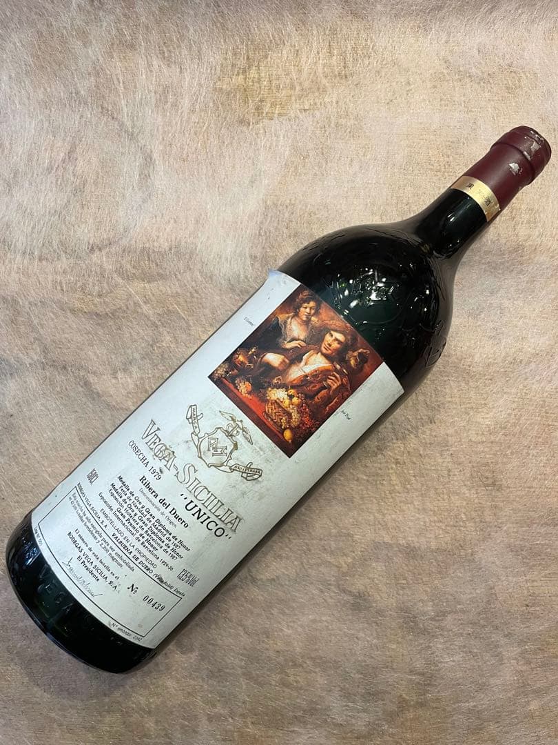 ワイン Vega Sicilia Unico 1979 1500ml