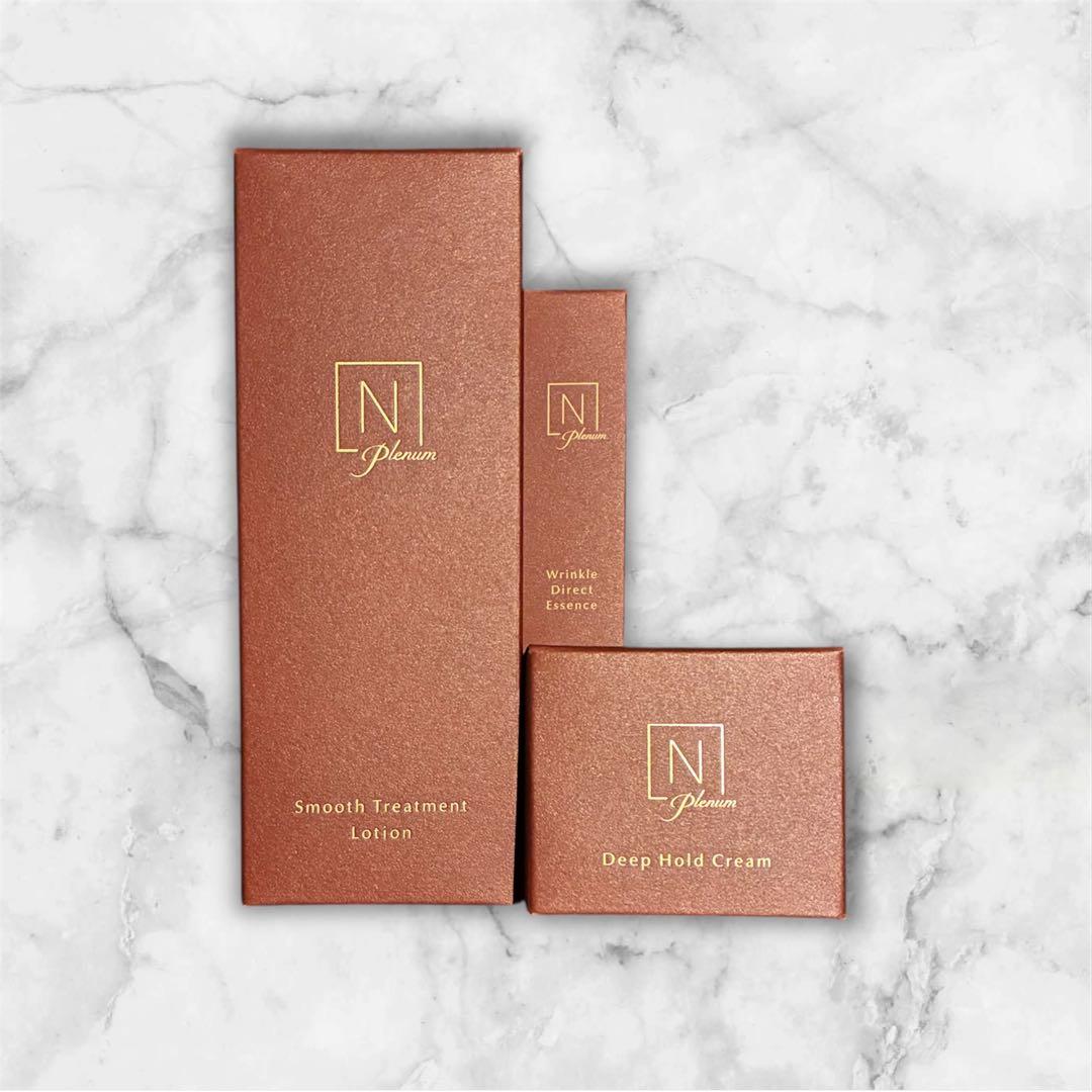 Nオーガニック プレナム 7点セット