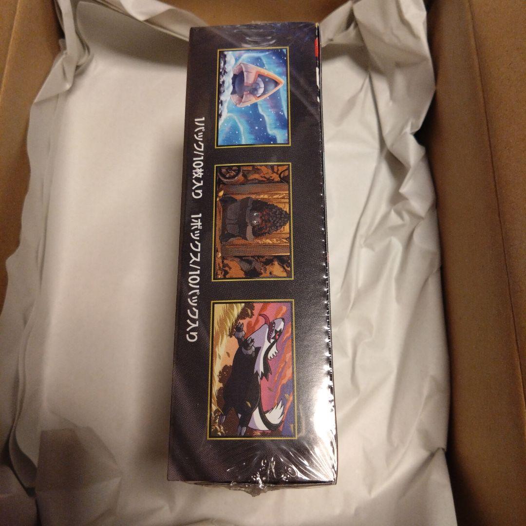 【ポケセン産】ポケモンカードゲーム MEGAドリームex 1BOX