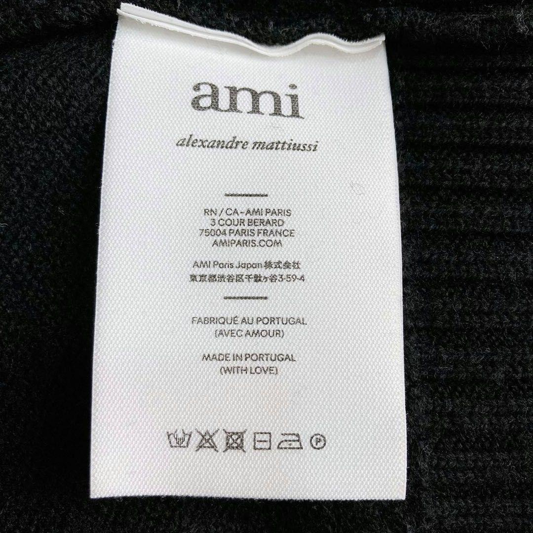 アミパリス　セーター　Ｓ　ブラック　黒　赤　ハート　ウール100％　ユニセックス