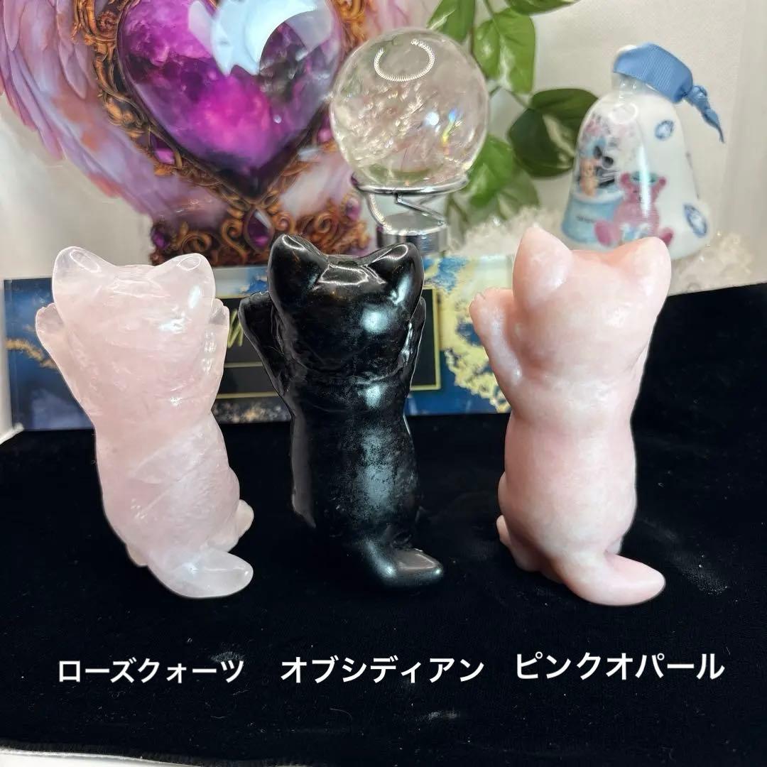 フローライトくり抜きハート♡♡No.2293